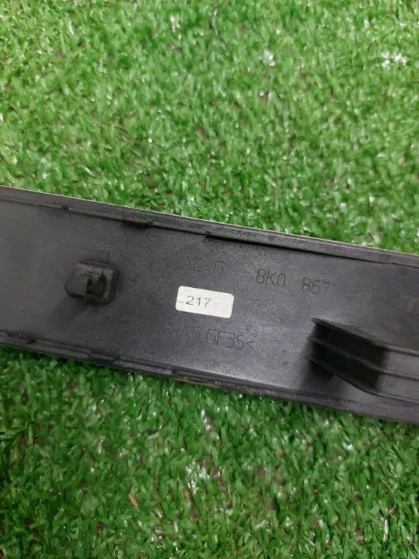 Накладка двери декоративная