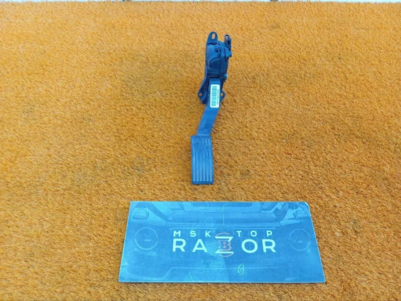 Педаль газа