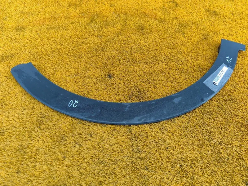 Расширитель крыла