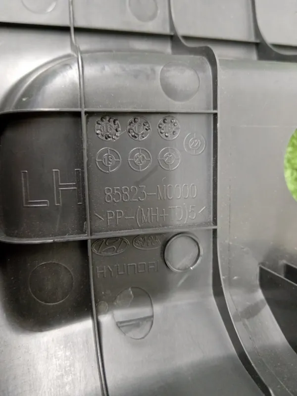 Накладка порога