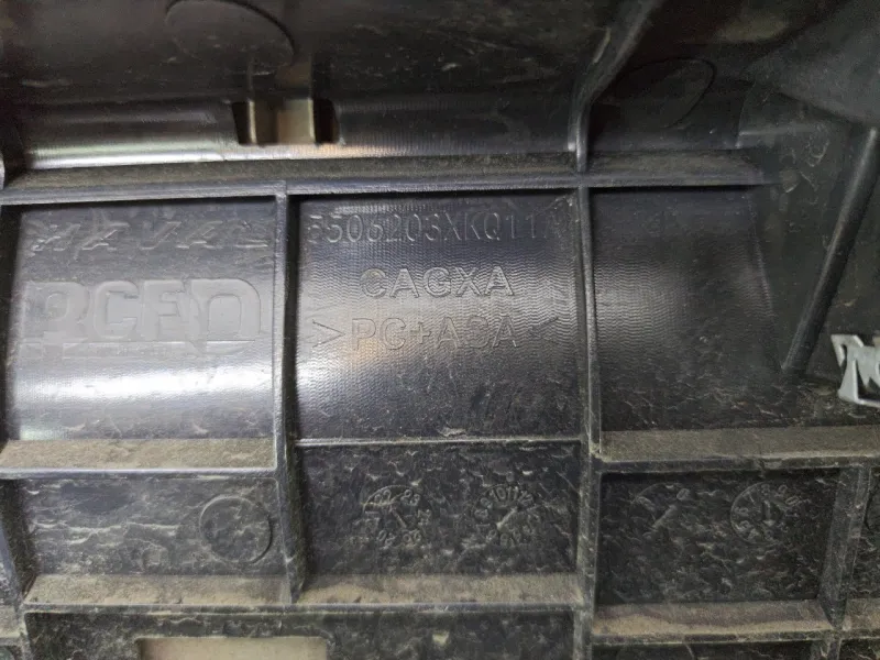 Накладка крышки багажника