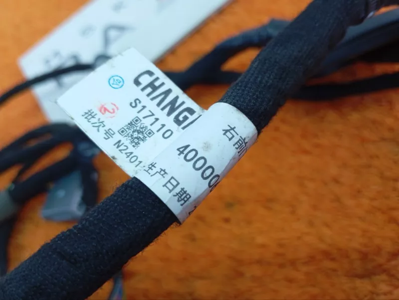 Проводка двери