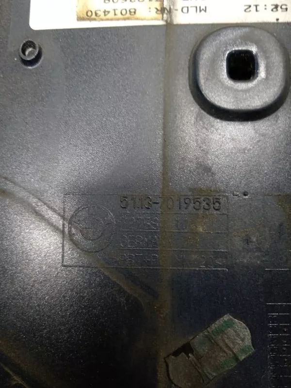 Накладка крышки багажника