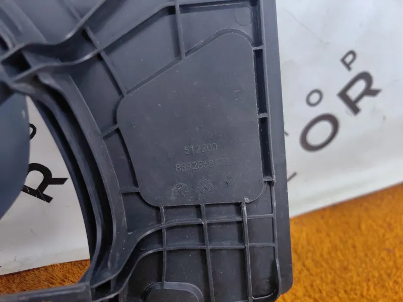 Вентилятор Радиатора