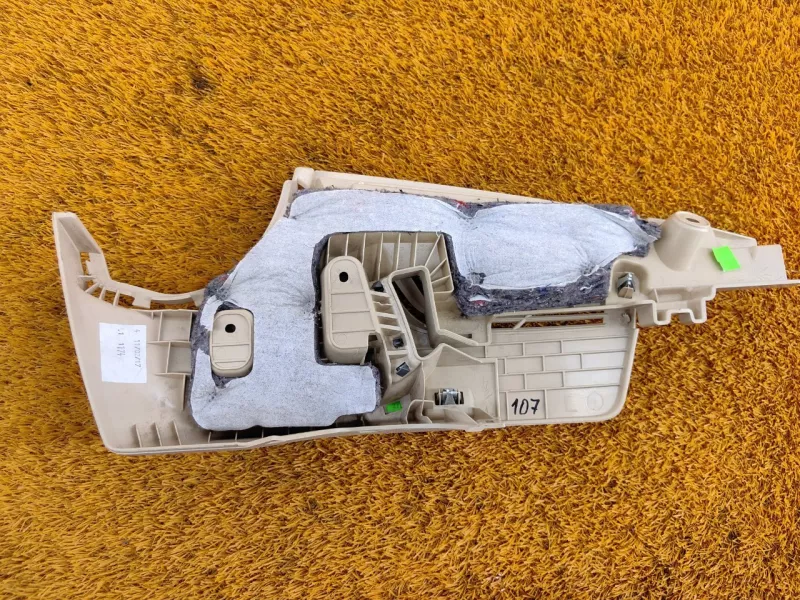 Обшивка багажника