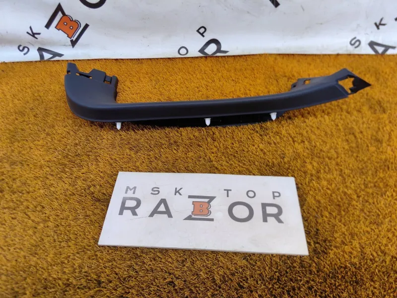 Обшивка двери багажника