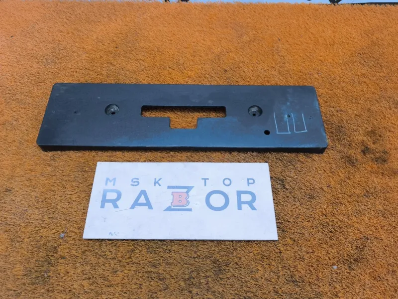 Площадка номерного знака