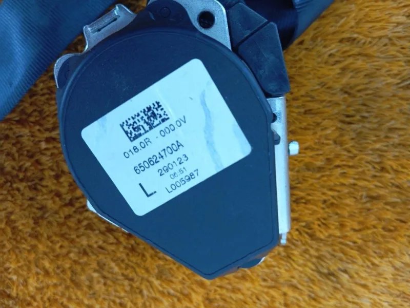 Ремень безопасности