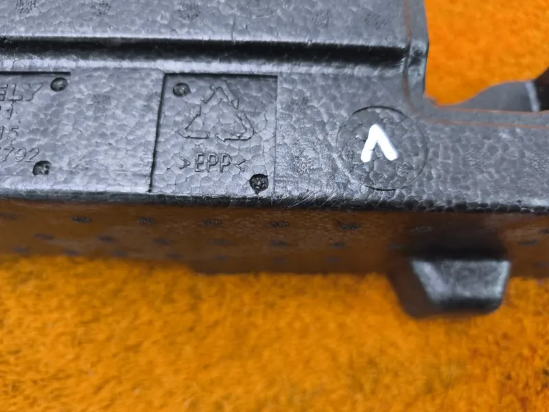 Ящик для инструментов