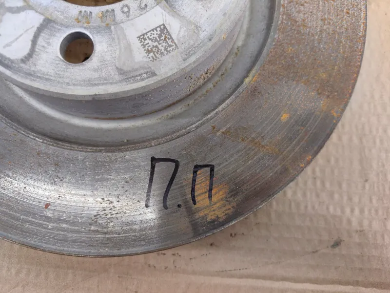 Диск тормозной