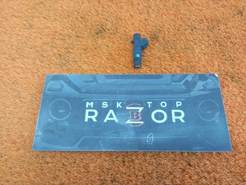 Форсунка топливная