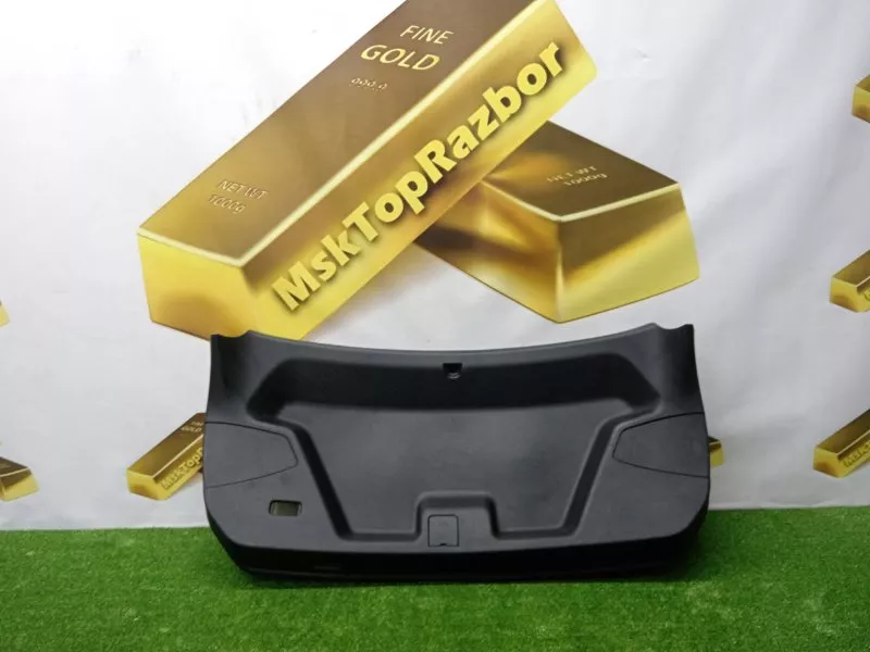 Обшивка багажника