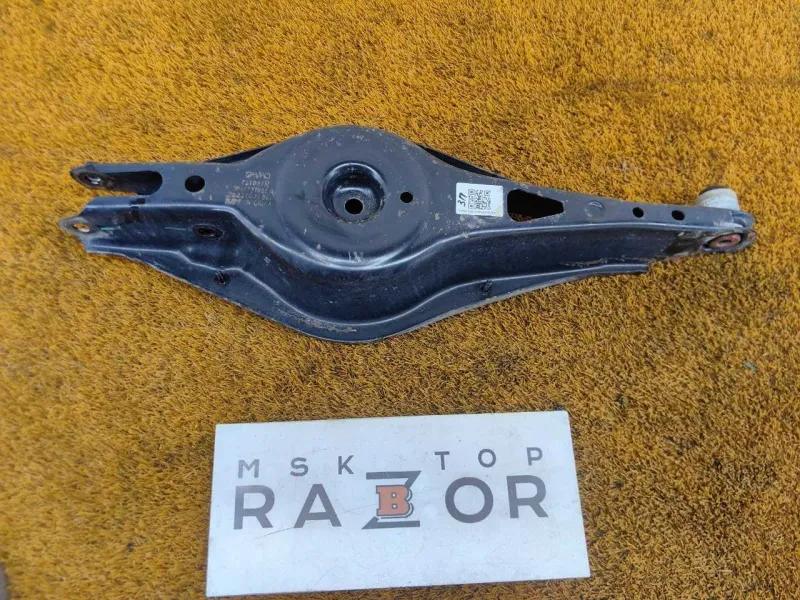 Рычаг подвески