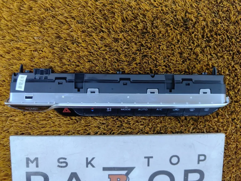 Блок климата