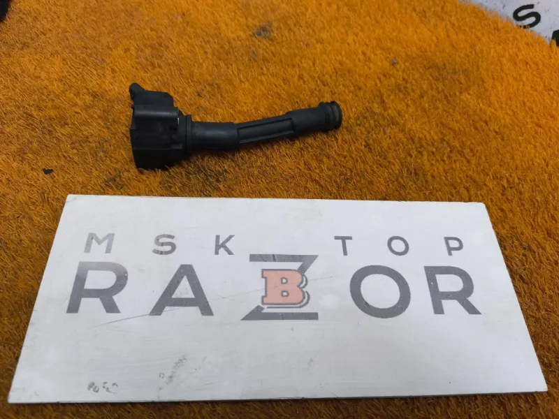 Катушка зажигания