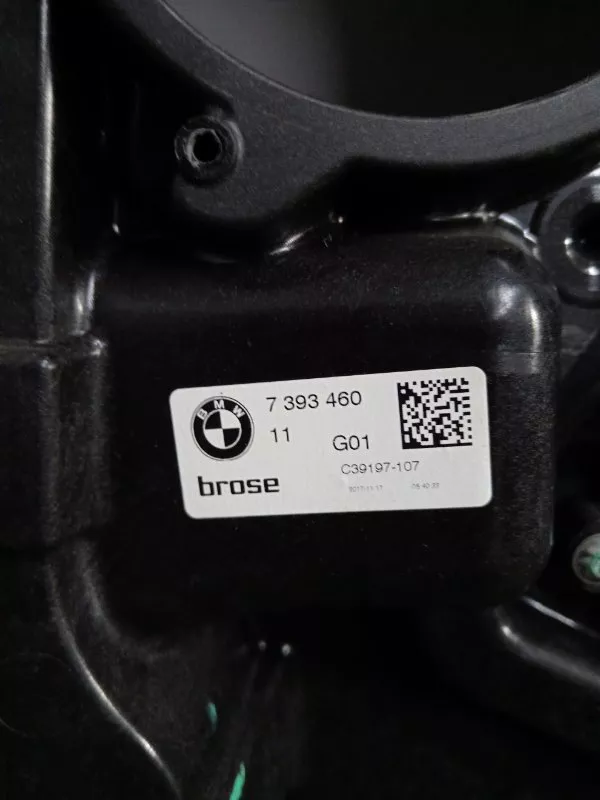 Стеклоподъемник