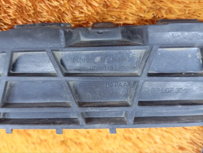 Кронштейн бампера