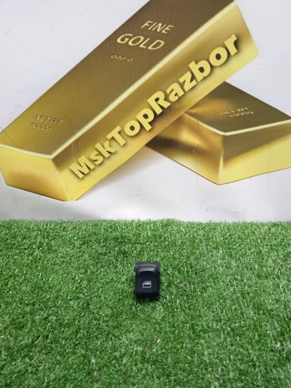 Кнопка стеклоподъемника