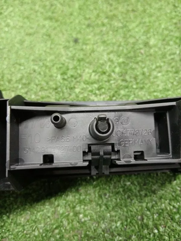 Пепельница