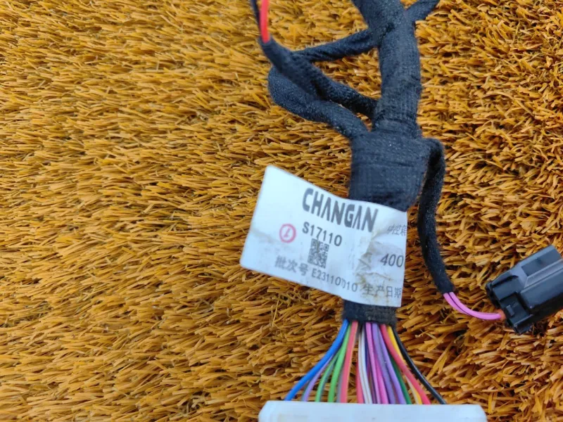 Проводка центральной консоли