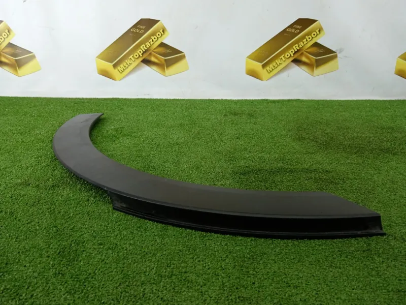 Расширитель крыла