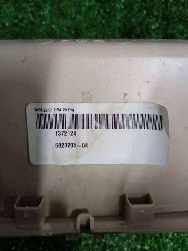 Накладка центральной консоли