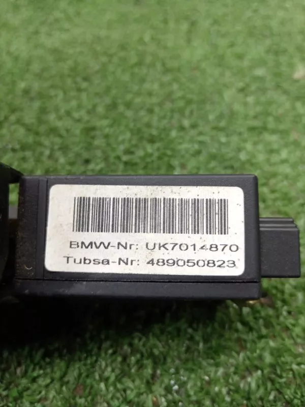 Замок багажника