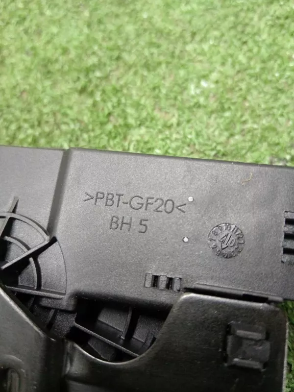 Замок багажника