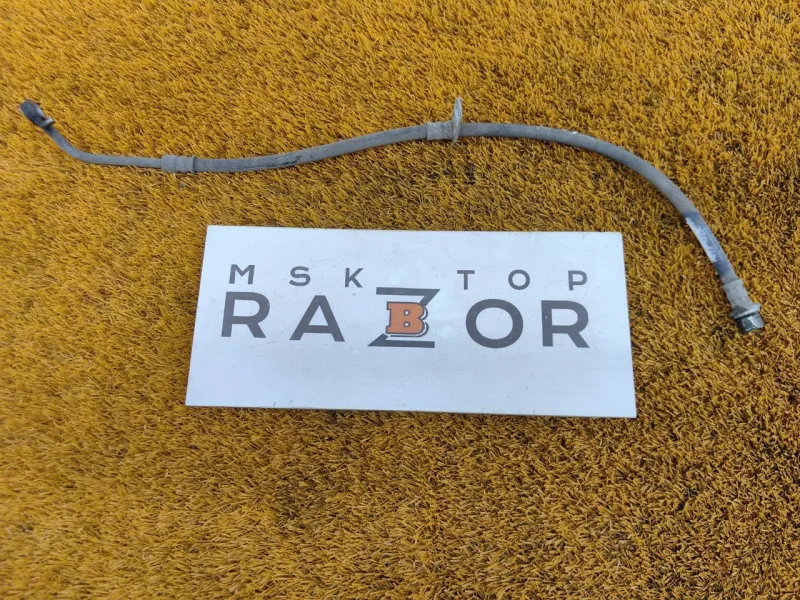 Шланг тормозной