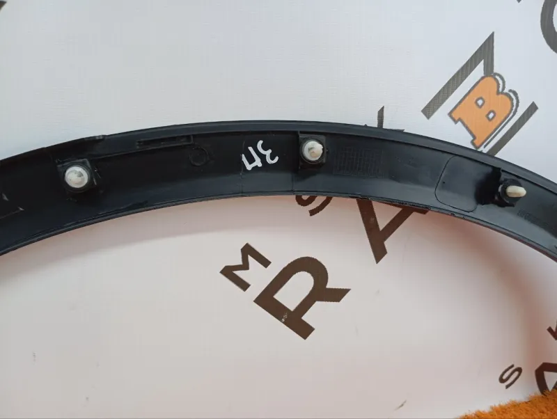 Расширитель крыла