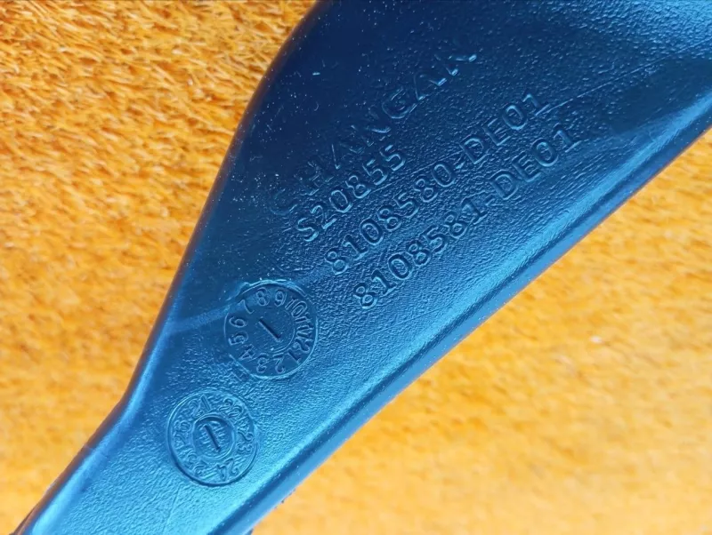 Воздуховод отопителя