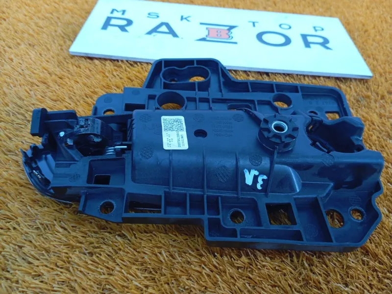 Ручка двери внутренняя