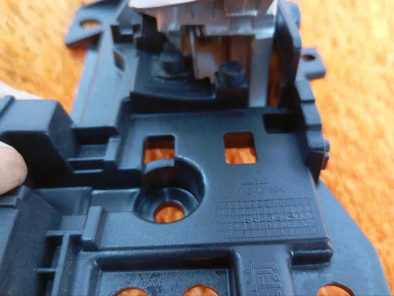 Ручка двери внутренняя