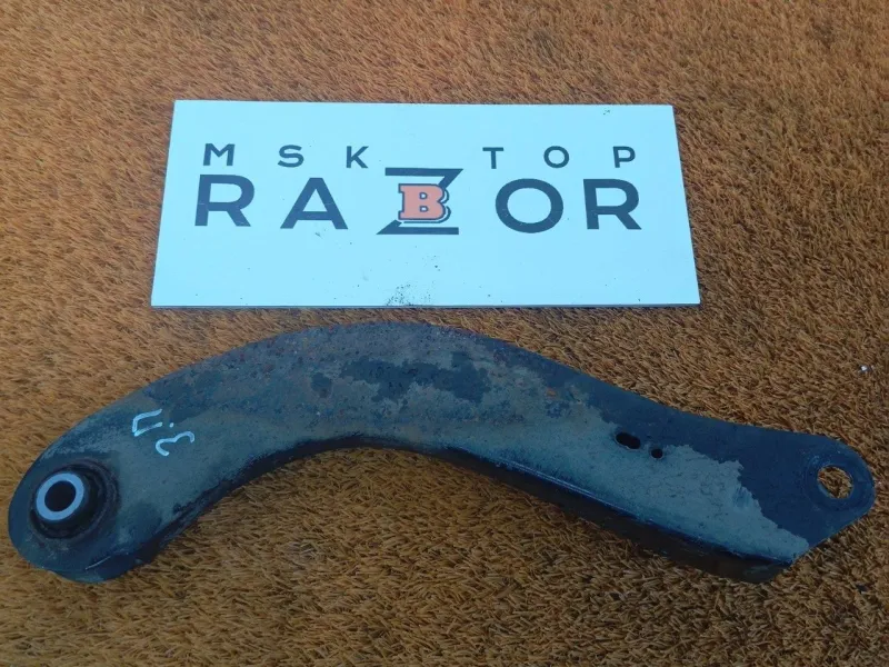 Рычаг подвески