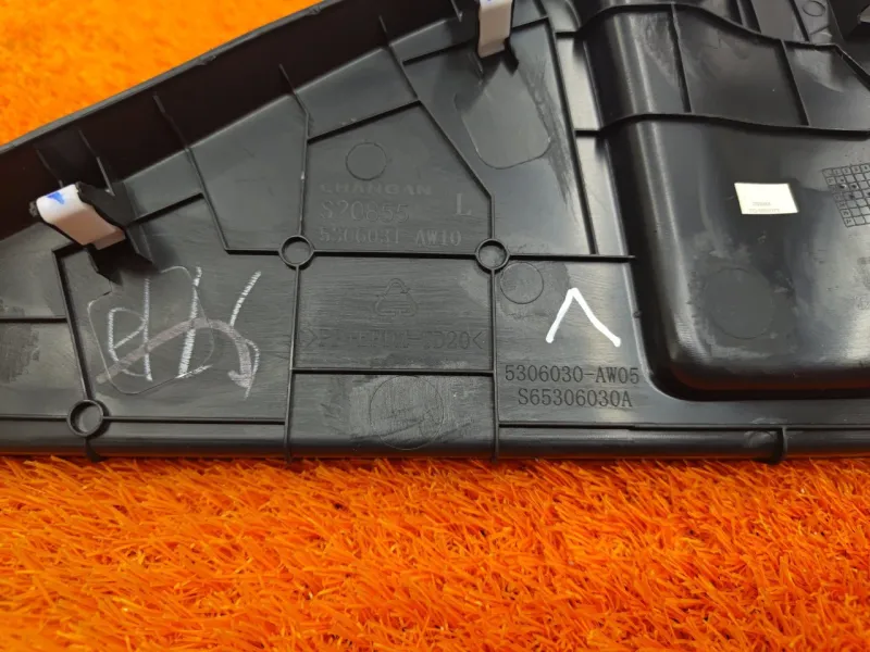 Накладка на торпедо