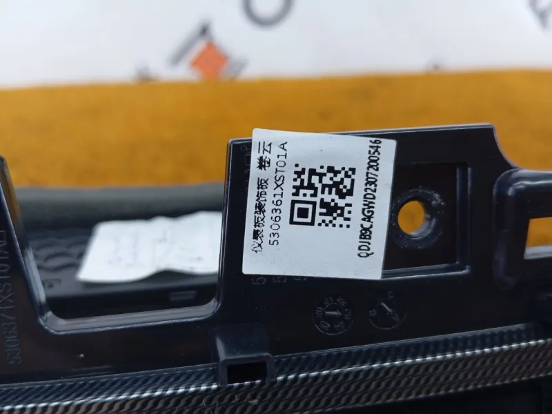 Дефлектор воздуховода