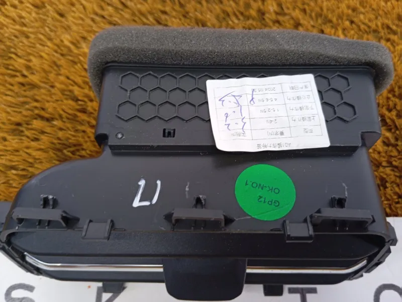 Дефлектор воздуховода