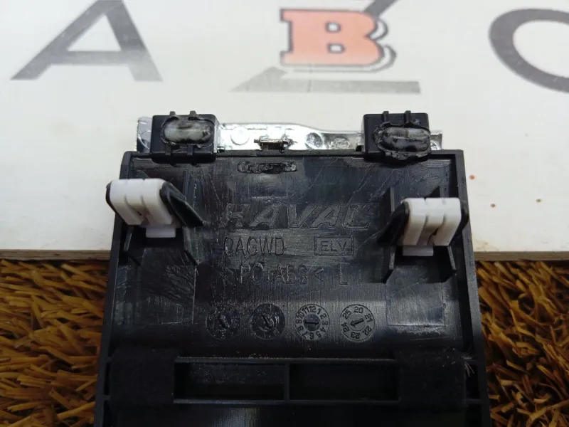 Декоративная накладка торпедо