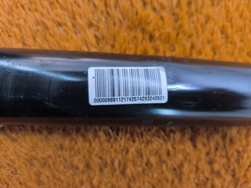 Амортизатор