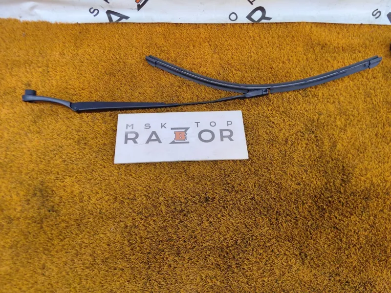 Поводок стеклоочистителя лобового стекла