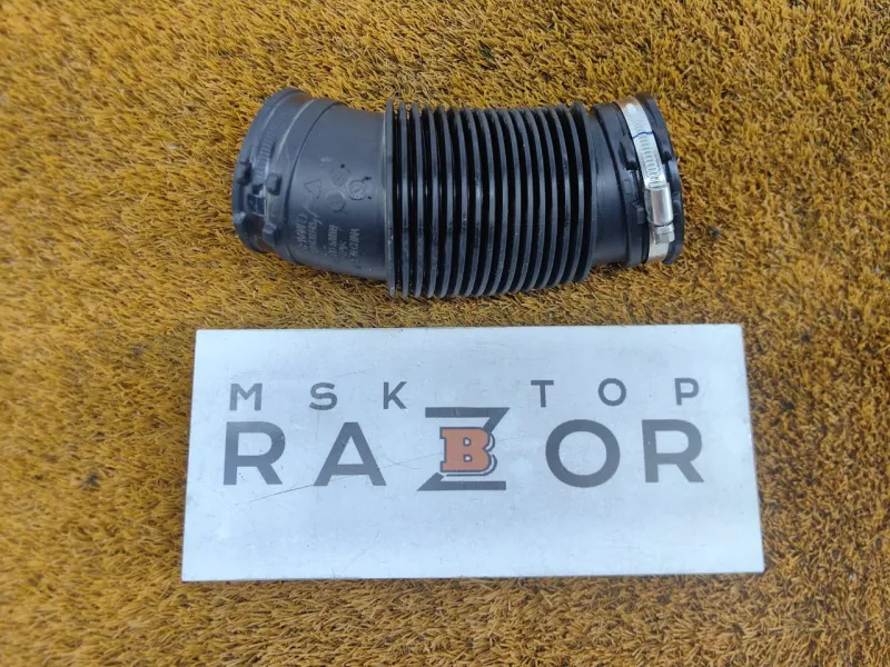 Патрубок воздушного фильтра