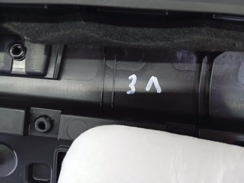 Обшивка двери