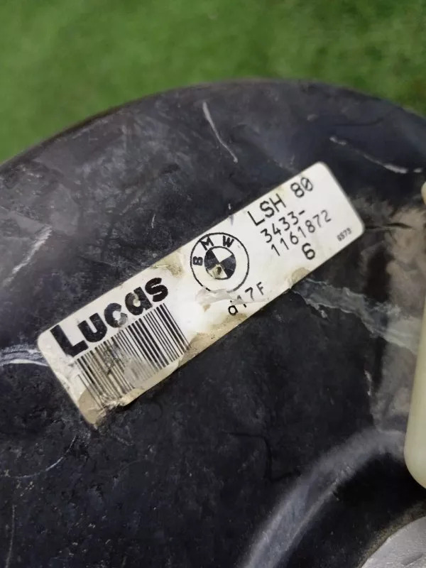 Главный тормозной цилиндр