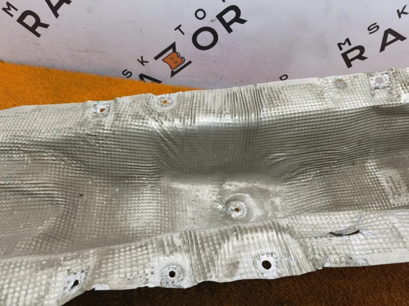 Тепловой экран