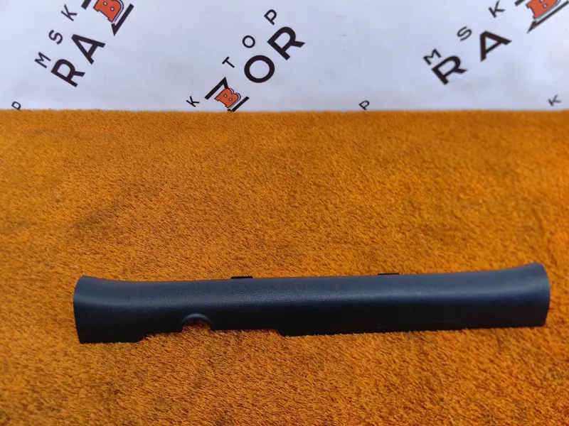 Накладка порога внутренняя