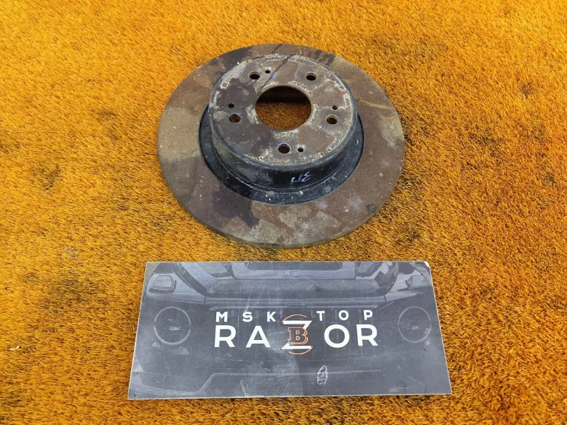 Диск тормозной