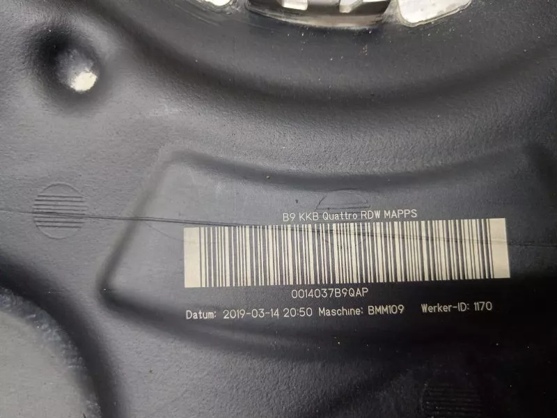 Бак топливный