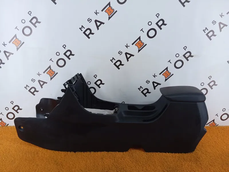 Консоль центральная