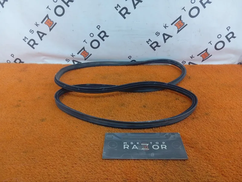 Уплотнитель багажника