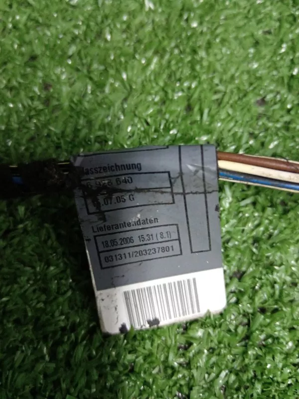 Проводка двери